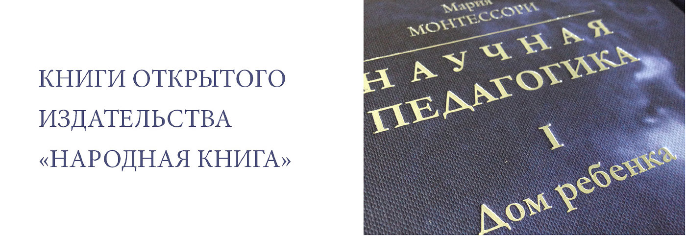 ГЛАВНАЯ1